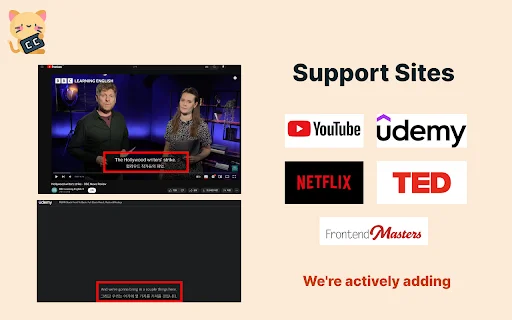 Closed Caption Dual Subtitle Viewer ডাউনলোড করুন – ভাষা শেখার সেরা উপায় - Screenshot 2