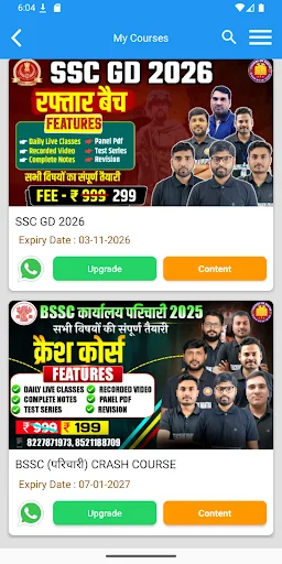 Teaching Job Mantra ডাউনলোড করুন – সেরা অনলাইন ক্লাস অ্যাপ - Screenshot 7