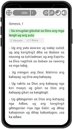 Ang Biblia – Cebuano Bible ডাউনলোড করুন – অফলাইন বাইবেল অ্যাপ - Screenshot 19