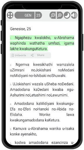 iBhayibheli – Zulu Bible ডাউনলোড করুন – অফলাইন বাইবেল অ্যাপ - Screenshot 3