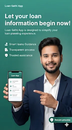 LoanSathi: Personal Loan Guide ডাউনলোড করুন – সেরা ফাইন্যান্স গাইড - Screenshot 4