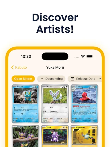 Pooka: TCG Scanner & Tracker ডাউনলোড করুন – কার্ড ট্র্যাক করুন - Screenshot 13