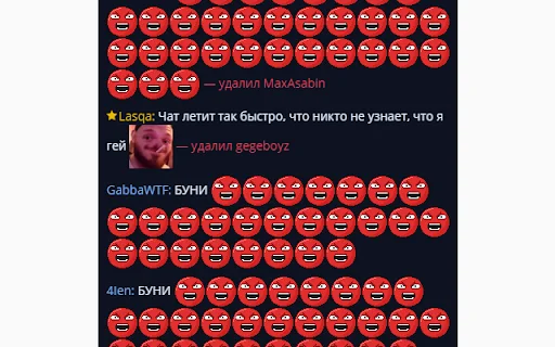 GoodGame.ru Stream Notifications ডাউনলোড করুন – লাইভ আপডেট - Screenshot 3