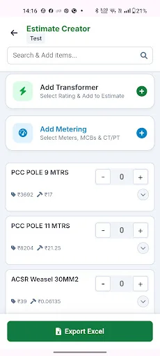 Power Utility Suite JE Toolkit ডাউনলোড করুন – সেরা ইঞ্জিনিয়ারিং টুল - Screenshot 5