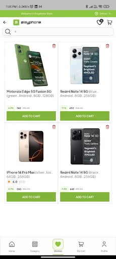 PlayPhone ডাউনলোড করুন – সেরা স্মার্টফোন পাইকারি ও খুচরা কেনাকাটা - Screenshot 1