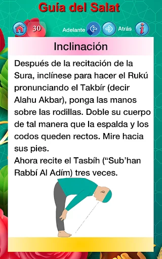 Guía del Salat অ্যাপ ডাউনলোড করুন – সালাত শেখার সেরা মাধ্যম - Screenshot 3