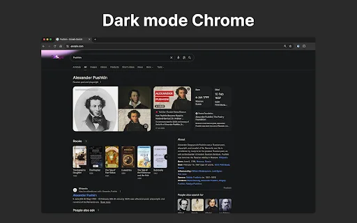 Dark Mode Chrome ডাউনলোড করুন – চোখের আরাম ও স্টাইলিশ ব্রাউজিং - Screenshot 2