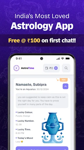 AstroTime ডাউনলোড করুন – লাইভ জ্যোতিষী ও কুণ্ডলী অ্যাপ - Screenshot 9