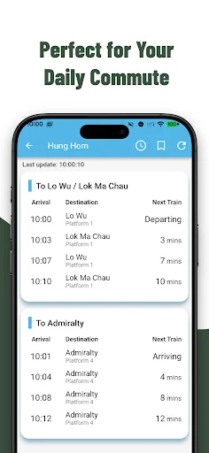 MTR Arrival Time ডাউনলোড করুন – হংকং বাস ও ট্রেন সময়সূচী - Screenshot 3