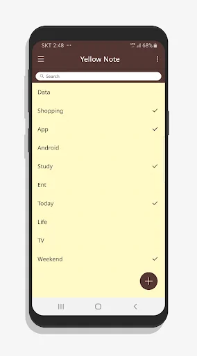 YellowNote ডাউনলোড করুন – সেরা হলুদ নোটপ্যাড অ্যাপ - Screenshot 1