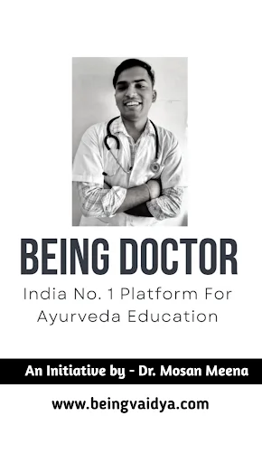Being Doctor অ্যাপ ডাউনলোড করুন – সেরা মেডিকেল লার্নিং প্ল্যাটফর্ম - Screenshot 6