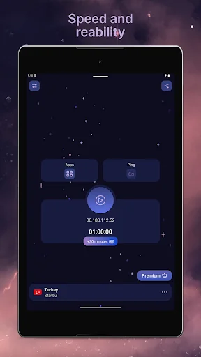 VPN 2026 Super Secure Fast ডাউনলোড করুন – দ্রুত এবং নিরাপদ ভিপিএন - Screenshot 5