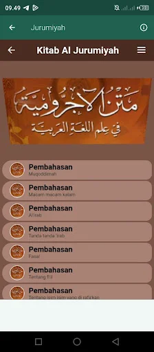 Jurumiyah & Terjemah ডাউনলোড করুন – আরবি ব্যাকরণ শিখুন সহজে - Screenshot 2