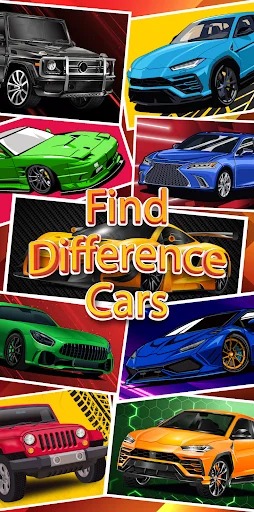 Find the Difference Car Games ডাউনলোড করুন – সেরা কার পাজল গেম - Screenshot 7