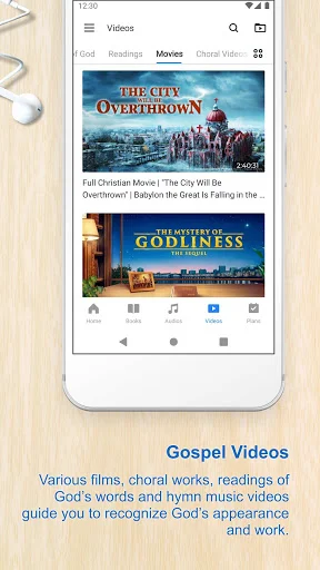 The Church of Almighty God অ্যাপ ডাউনলোড করুন – সত্যের বাণী ও আধ্যাত্মিক শিক্ষা - Screenshot 4