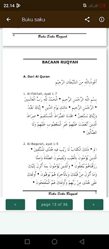 Ruqyah & Penangkal Sihir অ্যাপ ডাউনলোড করুন – ইসলামিক সুরক্ষা - Screenshot 7