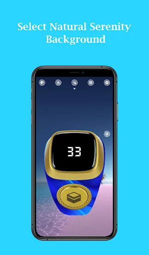 Tasbeeh Counter অ্যাপ ডাউনলোড করুন – ডিজিটাল জিকির ও তাসবিহ - Screenshot 1