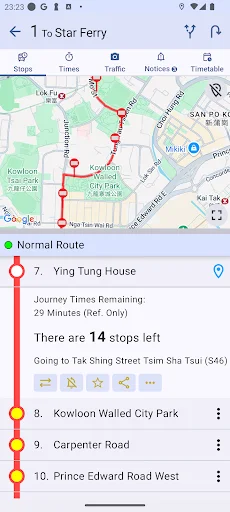 HK Bus ETA ডাউনলোড করুন – হংকং বাসের সময়সূচী এখন আপনার হাতে! - Screenshot 8