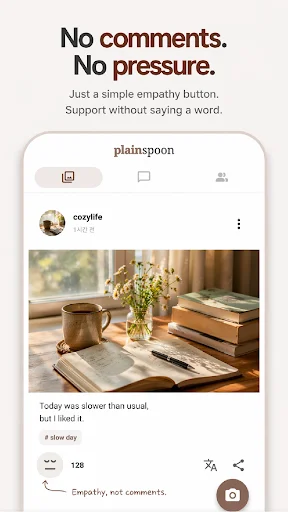 Plainspoon ডাউনলোড করুন – বাস্তব জীবনের শান্ত সোশ্যাল নেটওয়ার্ক - Screenshot 5