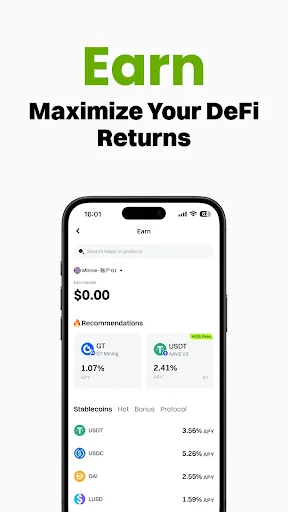 Gate DEX ডাউনলোড করুন – Web3 ক্রিপ্টো ট্রেডিং ও সোয়াপ - Screenshot 7