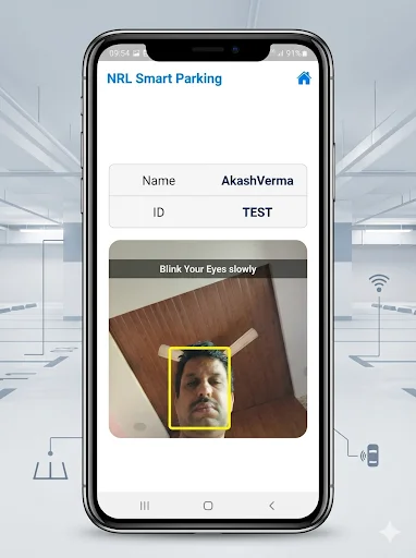 Smart Access ডাউনলোড করুন – ডিজিটাল গেট পাস সিস্টেম ব্যবহার করুন - Screenshot 7