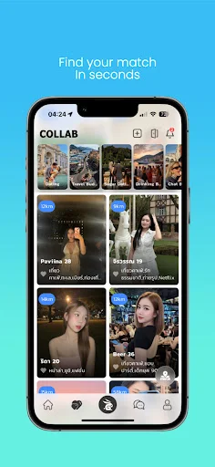 Collab: Social Dating অ্যাপ ডাউনলোড করুন – থাইল্যান্ড ভ্রমণের সেরা সঙ্গী - Screenshot 13