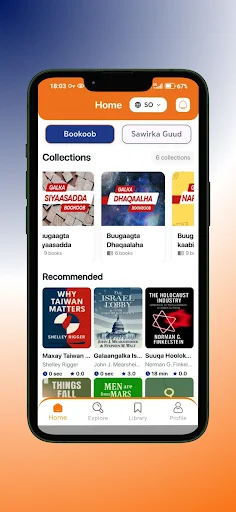 Bookoob ডাউনলোড করুন – সেরা অডিওবুক সারাংশ অ্যাপ - Screenshot 4