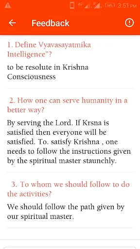 Prabhupada’s Books Study ডাউনলোড করুন – আধ্যাত্মিক জ্ঞান ও ভক্তি - Screenshot 7