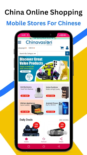 China Online Shopping Sites ডাউনলোড করুন – সেরা চাইনিজ শপিং অ্যাপ - Screenshot 3