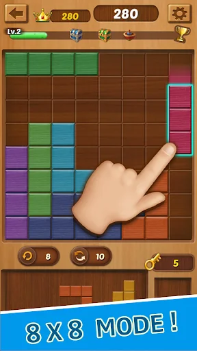 Wood Block Toy ডাউনলোড করুন – সেরা পাজল গেম ফ্রি - Screenshot 9