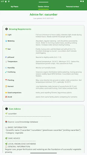 Garden Assistant ডাউনলোড করুন – দ্রুত উদ্ভিদ শনাক্তকরণ ও যত্ন - Screenshot 10