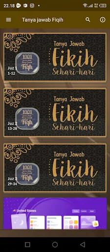 Tanya Jawab Fikih Islam ডাউনলোড করুন – ইসলামিক মাসায়েল জানুন - Screenshot 7