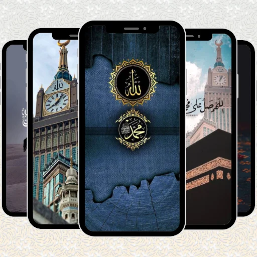 Islamic Wallpapers ডাউনলোড করুন – সেরা ইসলামিক ওয়ালপেপার ফ্রি