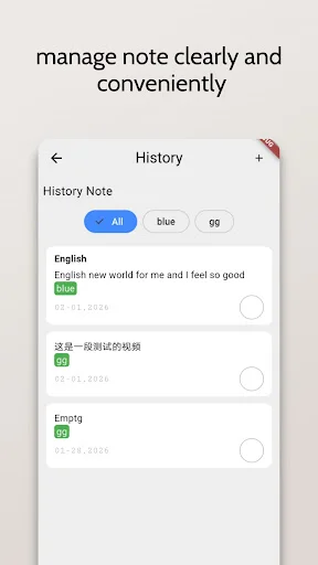 VoiceInk AI:Voice to Text ডাউনলোড করুন – দ্রুত ভয়েস ট্রান্সক্রিপশন - Screenshot 2