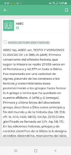 Libro de Jeremias Explicado ডাউনলোড করুন – জিমি সোয়াগার্ট ব্যাখ্যা - Screenshot 5