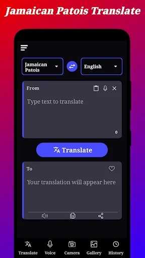 Jamaican Patois Translator ডাউনলোড করুন – সব ভাষার অনুবাদ - Screenshot 1