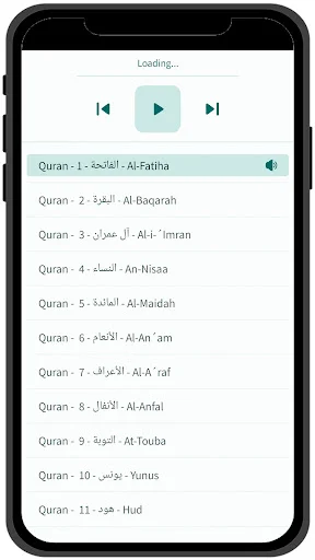 Thai Quran ডাউনলোড করুন – পবিত্র আল কোরআন বাংলা অনুবাদ ও সহজ পাঠ - Screenshot 12