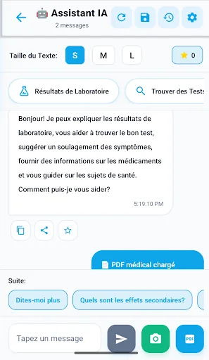Analyse medicale ডাউনলোড করুন – আপনার স্বাস্থ্য রিপোর্ট সহজে বুঝুন - Screenshot 1