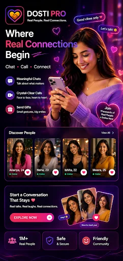 Dosti Pro ডাউনলোড করুন – নতুন বন্ধু ও ভিডিও চ্যাট এখন ১ টাকায় - Screenshot 6