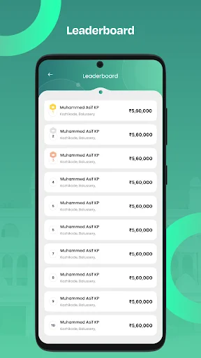 Hamsafar Darul Huda ডাউনলোড করুন – সেরা ফান্ড কালেকশন অ্যাপ - Screenshot 2