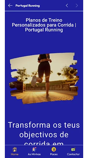 Portugal Running – Calendar ডাউনলোড করুন – পর্তুগাল রেস ক্যালেন্ডার - Screenshot 2