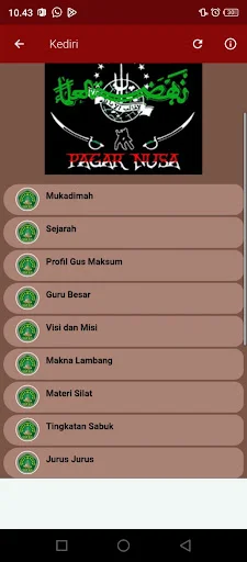 PAGAR NUSA NU অ্যাপ ডাউনলোড করুন – পেনচাক সিলাত শিখুন - Screenshot 8