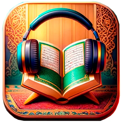 Holy Quran Malayalam Arabic ডাউনলোড করুন – সেরা ইসলামিক অ্যাপ
