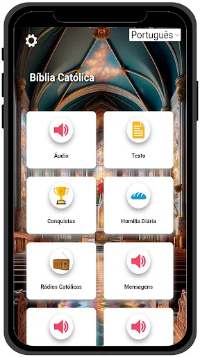 Bíblia Católica em Áudio ডাউনলোড করুন – অডিও বাইবেল ফ্রি - Screenshot 1