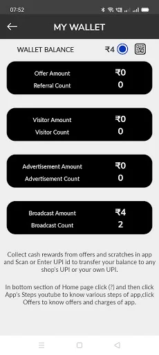 Trust App ডাউনলোড করুন – ৪০০+ অনলাইন সার্ভিস ও সেরা অফার - Screenshot 5