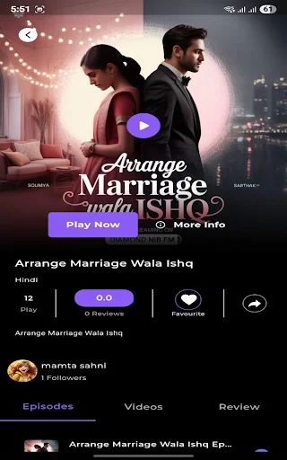 Diamondnib ডাউনলোড করুন – অডিও স্টোরি ও পডকাস্টের সেরা অ্যাপ - Screenshot 11