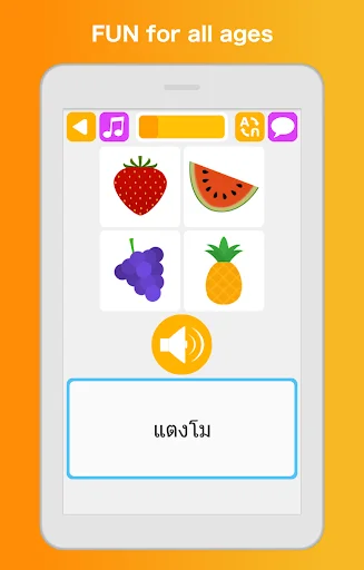 Learn Thai Speak Language ডাউনলোড করুন – সহজ থাই ভাষা শিক্ষা - Screenshot 5