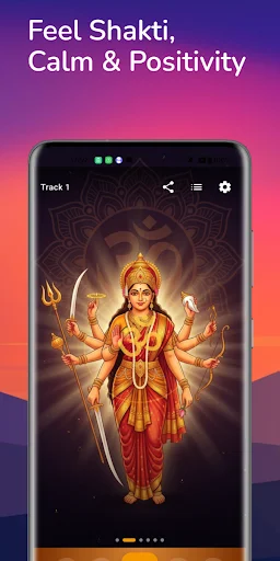 Shree Durga Vandana অ্যাপ ডাউনলোড করুন – মা দুর্গার পবিত্র স্তোত্র - Screenshot 3