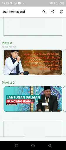 Qori International ডাউনলোড করুন – সেরা আন্তর্জাতিক কারি কালেকশন - Screenshot 3