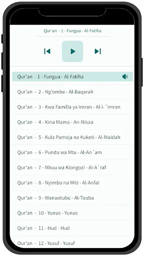 Swahili Quran ডাউনলোড করুন – সোয়াহিলি ও আরবি কুরআন অনুবাদ - Screenshot 31